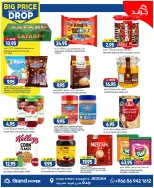 Ofertas de Grand hipermercado Jeddah de 6 a 12 Safar 1448 AH (22 – 28 julio 2026) Grandes descuentos - Grand hipermercado - Arabia Saudita - 22 julio 2026 – 28 julio 2026 - Página 6