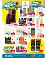 Ofertas de Mark & Save Khurais de 6 a 12 Safar 1448 AH (22 – 28 julio 2026) Ofertas económicas de verano - Mark & Save - Arabia Saudita - 22 julio 2026 – 28 julio 2026 - Página 3
