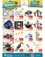 Ofertas de Mark & Save Khurais de 6 a 12 Safar 1448 AH (22 – 28 julio 2026) Ofertas económicas de verano - Mark & Save - Arabia Saudita - 22 julio 2026 – 28 julio 2026 - Página 12