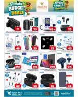 Ofertas de Mark & Save Khurais de 6 a 12 Safar 1448 AH (22 – 28 julio 2026) Ofertas económicas de verano - Mark & Save - Arabia Saudita - 22 julio 2026 – 28 julio 2026 - Página 14