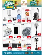 Ofertas de Mark & Save Khurais de 6 a 12 Safar 1448 AH (22 – 28 julio 2026) Ofertas económicas de verano - Mark & Save - Arabia Saudita - 22 julio 2026 – 28 julio 2026 - Página 9