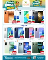 Ofertas de Mark & Save Khurais de 6 a 12 Safar 1448 AH (22 – 28 julio 2026) Ofertas económicas de verano - Mark & Save - Arabia Saudita - 22 julio 2026 – 28 julio 2026 - Página 15