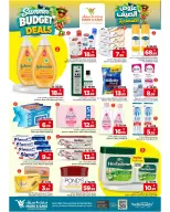 Ofertas de Mark & Save Khurais de 6 a 12 Safar 1448 AH (22 – 28 julio 2026) Ofertas económicas de verano - Mark & Save - Arabia Saudita - 22 julio 2026 – 28 julio 2026 - Página 5