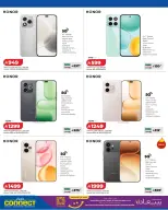 Ofertas de Lulu Arabia Saudita de 6 a 19 Safar 1448 AH (22 julio – 4 agosto 2026) DIGI SAVERS - Lulu - Arabia Saudita - 22 julio 2026 – 4 agosto 2026 - Página 9
