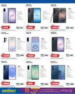 Ofertas de Lulu Arabia Saudita de 6 a 19 Safar 1448 AH (22 julio – 4 agosto 2026) DIGI SAVERS - Lulu - Arabia Saudita - 22 julio 2026 – 4 agosto 2026 - Página 2