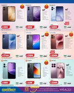 Ofertas de Lulu Arabia Saudita de 6 a 19 Safar 1448 AH (22 julio – 4 agosto 2026) DIGI SAVERS - Lulu - Arabia Saudita - 22 julio 2026 – 4 agosto 2026 - Página 6