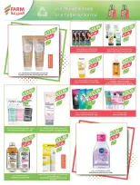 Ofertas de mercado Farm Arabia Saudita de 6 a 12 Safar 1448 AH (22 – 28 julio 2026) Ofertas semanales - mercado Farm - Arabia Saudita - 22 julio 2026 – 28 julio 2026 - Página 55