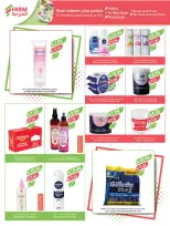 Ofertas de mercado Farm Arabia Saudita de 6 a 12 Safar 1448 AH (22 – 28 julio 2026) Ofertas semanales - mercado Farm - Arabia Saudita - 22 julio 2026 – 28 julio 2026 - Página 57