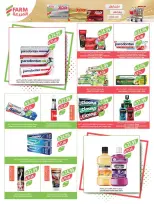 Offres Marché Farm Jazan, Abha, Abu Arish, Najran de 6 à 12 Safar 1448 AH (22 au 28 juillet 2026) Offres hebdomadaires - Marché Farm - Arabie Saoudite - 22 juillet 2026 – 28 juillet 2026 - Page 59
