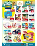Ofertas de Mark & Save Al Ahsa de 6 a 12 Safar 1448 AH (22 – 28 julio 2026) Ofertas económicas de verano - Mark & Save - Arabia Saudita - 22 julio 2026 – 28 julio 2026 - Página 12