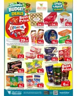 Ofertas de Mark & Save Al Ahsa de 6 a 12 Safar 1448 AH (22 – 28 julio 2026) Ofertas económicas de verano - Mark & Save - Arabia Saudita - 22 julio 2026 – 28 julio 2026 - Página 2