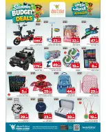 Ofertas de Mark & Save Al Ahsa de 6 a 12 Safar 1448 AH (22 – 28 julio 2026) Ofertas económicas de verano - Mark & Save - Arabia Saudita - 22 julio 2026 – 28 julio 2026 - Página 16