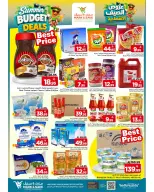 Ofertas de Mark & Save Al Ahsa de 6 a 12 Safar 1448 AH (22 – 28 julio 2026) Ofertas económicas de verano - Mark & Save - Arabia Saudita - 22 julio 2026 – 28 julio 2026 - Página 6