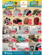 Ofertas de Mark & Save Al Ahsa de 6 a 12 Safar 1448 AH (22 – 28 julio 2026) Ofertas económicas de verano - Mark & Save - Arabia Saudita - 22 julio 2026 – 28 julio 2026 - Página 20