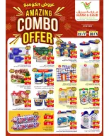 Ofertas de Mark & Save Al Ahsa de 6 a 12 Safar 1448 AH (22 – 28 julio 2026) Ofertas económicas de verano - Mark & Save - Arabia Saudita - 22 julio 2026 – 28 julio 2026 - Página 3