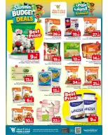 Ofertas de Mark & Save Al Ahsa de 6 a 12 Safar 1448 AH (22 – 28 julio 2026) Ofertas económicas de verano - Mark & Save - Arabia Saudita - 22 julio 2026 – 28 julio 2026 - Página 11