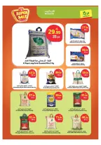 Ofertas de Dukan Arabia Saudita de 6 a 12 Safar 1448 AH (22 – 28 julio 2026) Grandes descuentos - Mercado Al Rayah - Arabia Saudita - 22 julio 2026 – 28 julio 2026 - Página 2