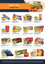 Ofertas de Mercados de la Aljazera Arabia Saudita de 6 a 12 Safar 1448 AH (22 – 28 julio 2026) Ofertas de verano locas - Mercados de la Aljazera - Arabia Saudita - 22 julio 2026 – 28 julio 2026 - Página 18