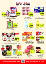 Ofertas de Mercados Tamimi Arabia Saudita de 6 a 12 Safar 1448 AH (22 – 28 julio 2026) Ofertas semanales - Mercados Tamimi - Arabia Saudita - 22 julio 2026 – 28 julio 2026 - Página 1