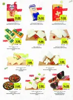 Ofertas de Mercados Tamimi Arabia Saudita de 6 a 12 Safar 1448 AH (22 – 28 julio 2026) Ofertas semanales - Mercados Tamimi - Arabia Saudita - 22 julio 2026 – 28 julio 2026 - Página 12