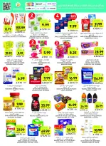 Ofertas de Mercados Tamimi Arabia Saudita de 6 a 12 Safar 1448 AH (22 – 28 julio 2026) Ofertas semanales - Mercados Tamimi - Arabia Saudita - 22 julio 2026 – 28 julio 2026 - Página 3
