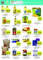 Ofertas de Mercados Tamimi Arabia Saudita de 6 a 12 Safar 1448 AH (22 – 28 julio 2026) Ofertas semanales - Mercados Tamimi - Arabia Saudita - 22 julio 2026 – 28 julio 2026 - Página 25
