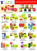 Ofertas de Mercados Tamimi Arabia Saudita de 6 a 12 Safar 1448 AH (22 – 28 julio 2026) Ofertas semanales - Mercados Tamimi - Arabia Saudita - 22 julio 2026 – 28 julio 2026 - Página 26