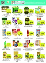 Ofertas de Mercados Tamimi Arabia Saudita de 6 a 12 Safar 1448 AH (22 – 28 julio 2026) Ofertas semanales - Mercados Tamimi - Arabia Saudita - 22 julio 2026 – 28 julio 2026 - Página 29