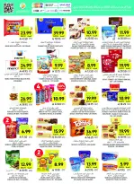 Ofertas de Mercados Tamimi Arabia Saudita de 6 a 12 Safar 1448 AH (22 – 28 julio 2026) Ofertas semanales - Mercados Tamimi - Arabia Saudita - 22 julio 2026 – 28 julio 2026 - Página 31