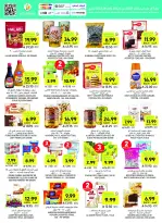 Ofertas de Mercados Tamimi Arabia Saudita de 6 a 12 Safar 1448 AH (22 – 28 julio 2026) Ofertas semanales - Mercados Tamimi - Arabia Saudita - 22 julio 2026 – 28 julio 2026 - Página 34