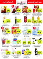 Ofertas de Mercados Tamimi Arabia Saudita de 6 a 12 Safar 1448 AH (22 – 28 julio 2026) Ofertas semanales - Mercados Tamimi - Arabia Saudita - 22 julio 2026 – 28 julio 2026 - Página 37