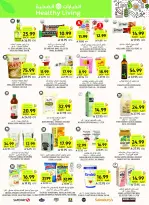Ofertas de Mercados Tamimi Arabia Saudita de 6 a 12 Safar 1448 AH (22 – 28 julio 2026) Ofertas semanales - Mercados Tamimi - Arabia Saudita - 22 julio 2026 – 28 julio 2026 - Página 46