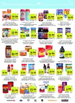 Ofertas de Mercados Tamimi Arabia Saudita de 6 a 12 Safar 1448 AH (22 – 28 julio 2026) Ofertas semanales - Mercados Tamimi - Arabia Saudita - 22 julio 2026 – 28 julio 2026 - Página 50