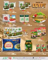 Ofertas de Lulu Arabia Saudita de 6 a 12 Safar 1448 AH (22 – 28 julio 2026) Ofertas de sabores egipcios - Lulu - Arabia Saudita - 22 julio 2026 – 28 julio 2026 - Página 10