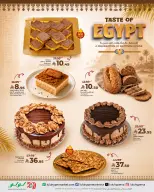 Ofertas de Lulu Arabia Saudita de 6 a 12 Safar 1448 AH (22 – 28 julio 2026) Ofertas de sabores egipcios - Lulu - Arabia Saudita - 22 julio 2026 – 28 julio 2026 - Página 7