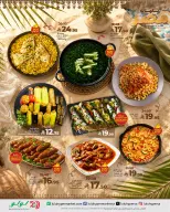 Ofertas de Lulu Arabia Saudita de 6 a 12 Safar 1448 AH (22 – 28 julio 2026) Ofertas de sabores egipcios - Lulu - Arabia Saudita - 22 julio 2026 – 28 julio 2026 - Página 6