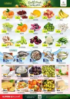 Ofertas de Hipermercado Al Madina Twyq de 6 a 12 Safar 1448 AH (22 – 28 julio 2026) Ofertas de días de gran valor - Hipermercado Al Madina - Arabia Saudita - 22 julio 2026 – 28 julio 2026 - Página 2