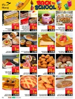 Ofertas de Hipermercado Abraj Al Zaydi de 6 a 19 Safar 1448 AH (22 julio – 4 agosto 2026) Ofertas de regreso a clases - Hipermercado Abraj - Arabia Saudita - 22 julio 2026 – 4 agosto 2026 - Página 15