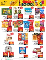 Ofertas de Hipermercado Abraj Al Zaydi de 6 a 19 Safar 1448 AH (22 julio – 4 agosto 2026) Ofertas de regreso a clases - Hipermercado Abraj - Arabia Saudita - 22 julio 2026 – 4 agosto 2026 - Página 23
