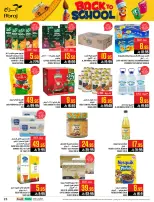 Ofertas de Hipermercado Abraj Al Zaydi de 6 a 19 Safar 1448 AH (22 julio – 4 agosto 2026) Ofertas de regreso a clases - Hipermercado Abraj - Arabia Saudita - 22 julio 2026 – 4 agosto 2026 - Página 25