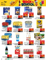 Ofertas de Hipermercado Abraj Al Zaydi de 6 a 19 Safar 1448 AH (22 julio – 4 agosto 2026) Ofertas de regreso a clases - Hipermercado Abraj - Arabia Saudita - 22 julio 2026 – 4 agosto 2026 - Página 31