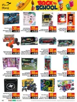 Ofertas de Hipermercado Abraj Al Zaydi de 6 a 19 Safar 1448 AH (22 julio – 4 agosto 2026) Ofertas de regreso a clases - Hipermercado Abraj - Arabia Saudita - 22 julio 2026 – 4 agosto 2026 - Página 45