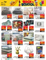 Ofertas de Hipermercado Abraj Al Zaydi de 6 a 19 Safar 1448 AH (22 julio – 4 agosto 2026) Ofertas de regreso a clases - Hipermercado Abraj - Arabia Saudita - 22 julio 2026 – 4 agosto 2026 - Página 47