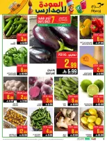 Ofertas de Hipermercado Abraj Al Zaydi de 6 a 19 Safar 1448 AH (22 julio – 4 agosto 2026) Ofertas de regreso a clases - Hipermercado Abraj - Arabia Saudita - 22 julio 2026 – 4 agosto 2026 - Página 8