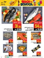 Ofertas de Hipermercado Abraj Al Zaydi de 6 a 19 Safar 1448 AH (22 julio – 4 agosto 2026) Ofertas de regreso a clases - Hipermercado Abraj - Arabia Saudita - 22 julio 2026 – 4 agosto 2026 - Página 9