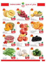 Ofertas de Mercados Othaim Arabia Saudita de 6 a 19 Safar 1448 AH (22 julio – 4 agosto 2026) Ofertas de Cutter & Save - Pago en efectivo y para llevar - Mercados Othaim - Arabia Saudita - 22 julio 2026 – 4 agosto 2026 - Página 2