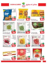 Ofertas de Mercados Othaim Arabia Saudita de 6 a 19 Safar 1448 AH (22 julio – 4 agosto 2026) Ofertas de Cutter & Save - Pago en efectivo y para llevar - Mercados Othaim - Arabia Saudita - 22 julio 2026 – 4 agosto 2026 - Página 4