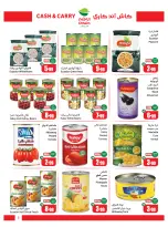 Ofertas de Mercados Othaim Arabia Saudita de 6 a 19 Safar 1448 AH (22 julio – 4 agosto 2026) Ofertas de Cutter & Save - Pago en efectivo y para llevar - Mercados Othaim - Arabia Saudita - 22 julio 2026 – 4 agosto 2026 - Página 5