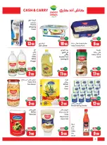 Ofertas de Mercados Othaim Arabia Saudita de 6 a 19 Safar 1448 AH (22 julio – 4 agosto 2026) Ofertas de Cutter & Save - Pago en efectivo y para llevar - Mercados Othaim - Arabia Saudita - 22 julio 2026 – 4 agosto 2026 - Página 6