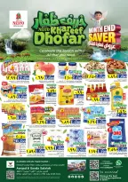 Nesto offers in Salalah from 22 to 27 July 2026 Khareef Dhofar - Nesto - Oman - 22 July 2026 – 27 July 2026 - Page 1